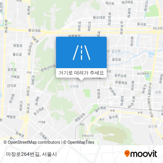 마장로264번길 지도