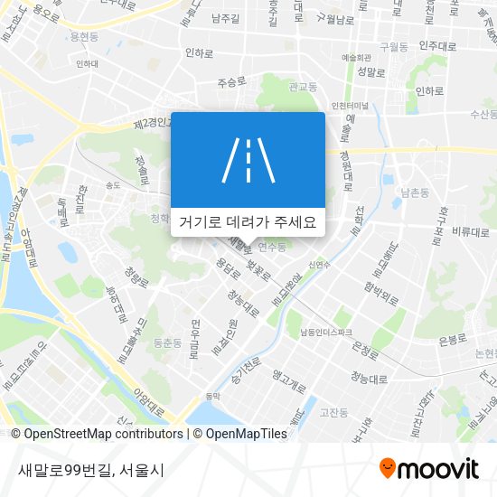 새말로99번길 지도