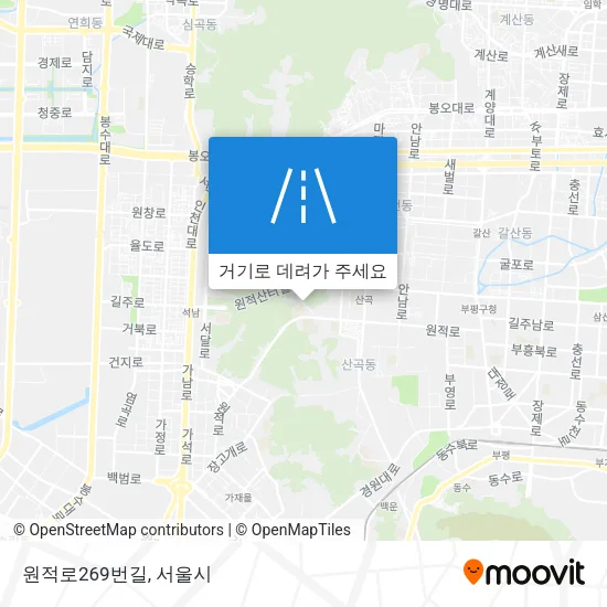 원적로269번길 지도