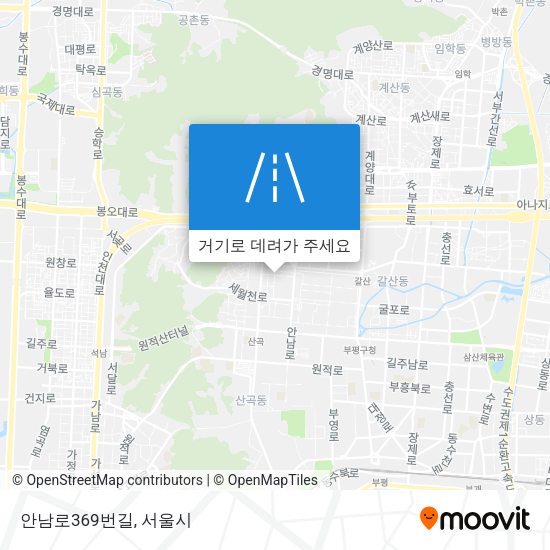 안남로369번길 지도