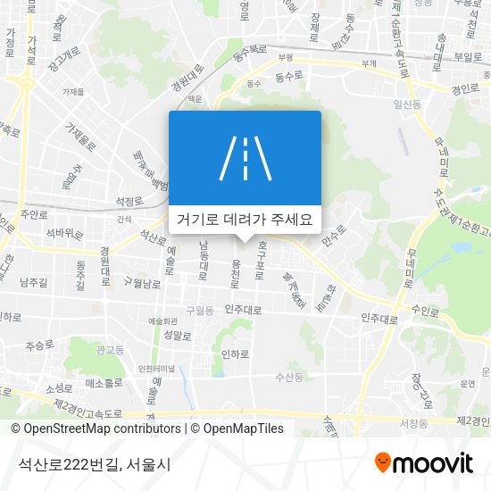 석산로222번길 지도
