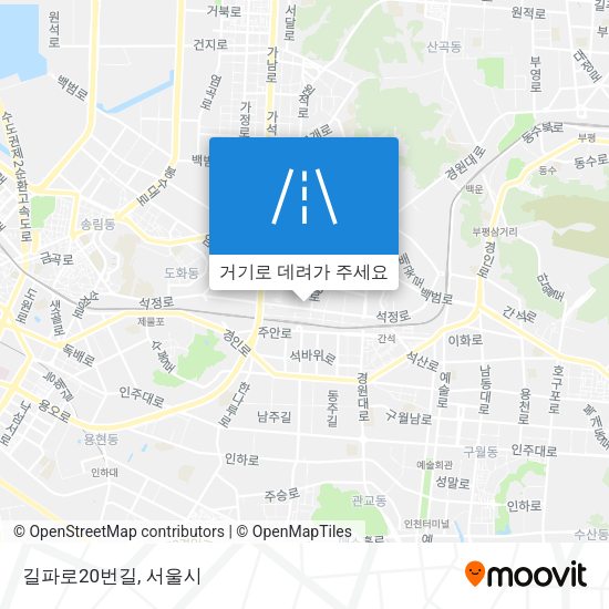 길파로20번길 지도