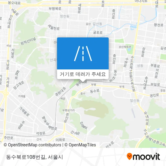 동수북로108번길 지도