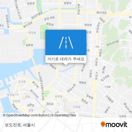 보도진로 지도