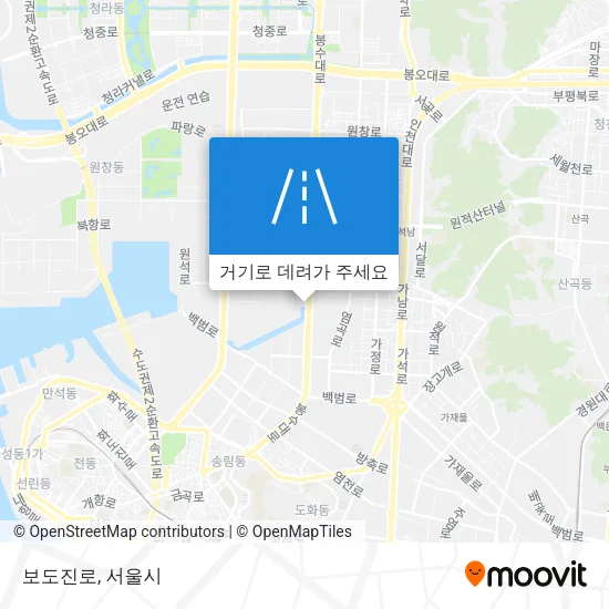 보도진로 지도
