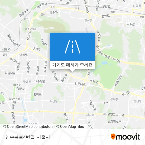 인수북로4번길 지도