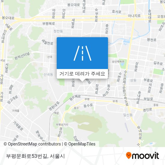 부평문화로53번길 지도