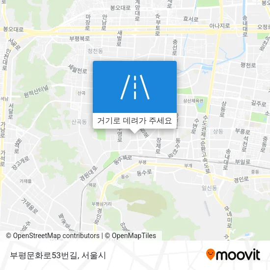 부평문화로53번길 지도