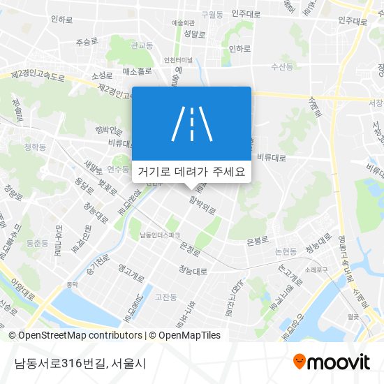 남동서로316번길 지도