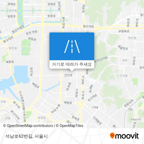 석남로62번길 지도