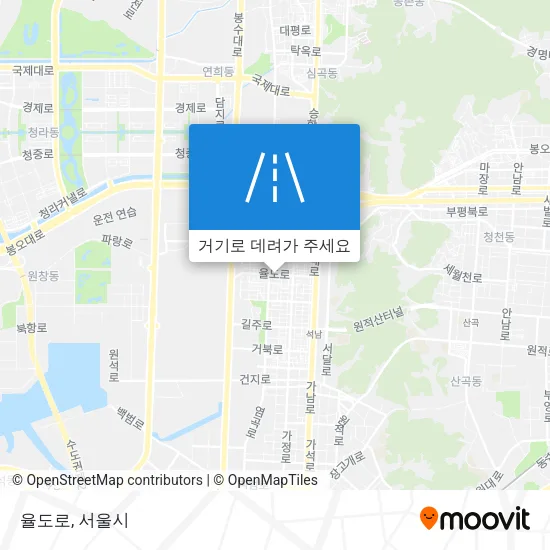 율도로 지도