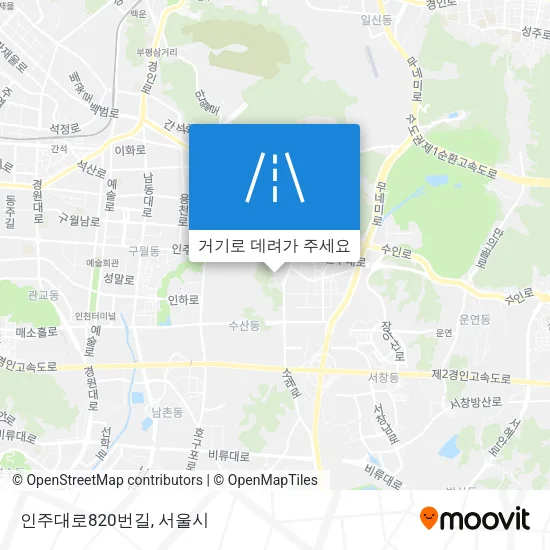인주대로820번길 지도