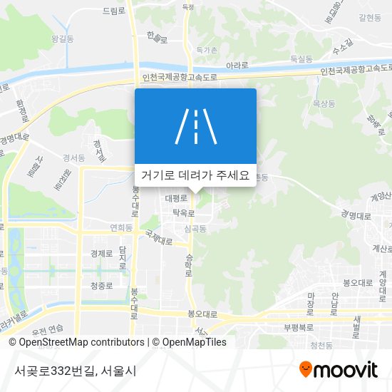 서곶로332번길 지도