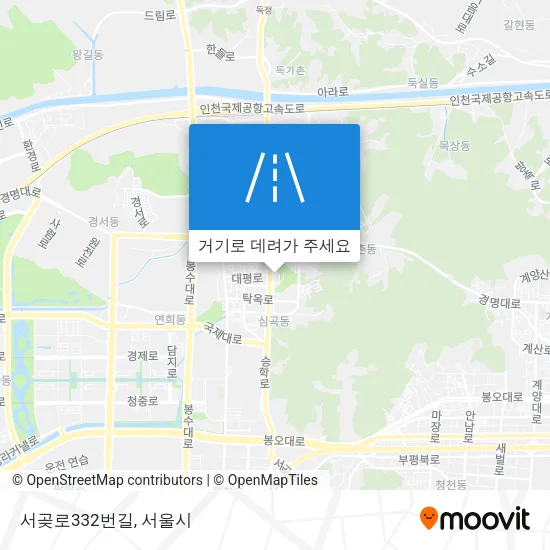 서곶로332번길 지도
