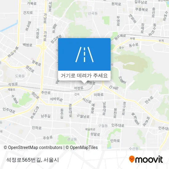 석정로565번길 지도
