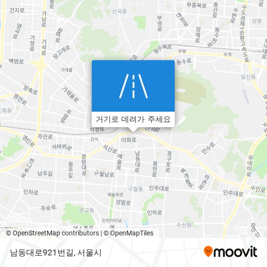 남동대로921번길 지도