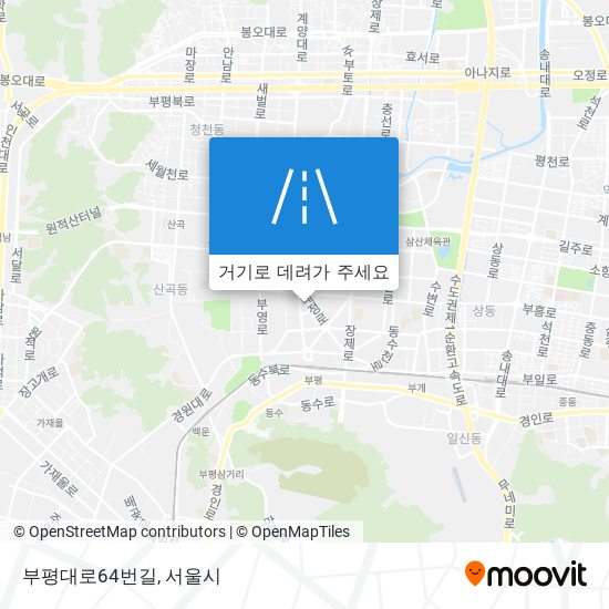 부평대로64번길 지도