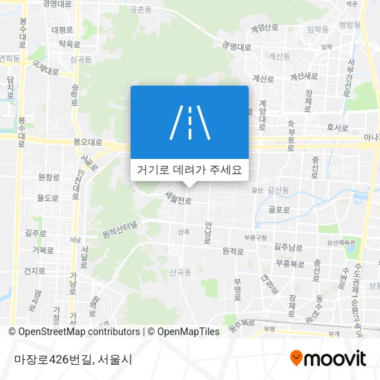 마장로426번길 지도