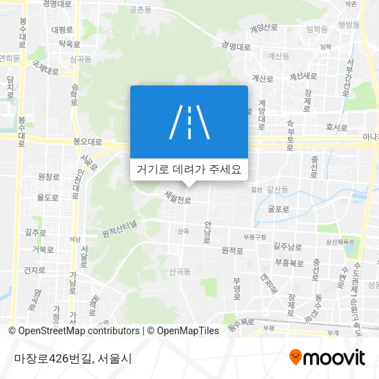 마장로426번길 지도