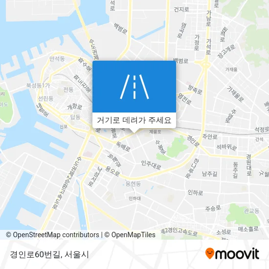 경인로60번길 지도
