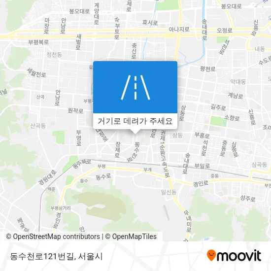 동수천로121번길 지도