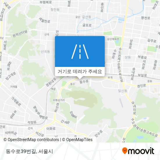 동수로39번길 지도