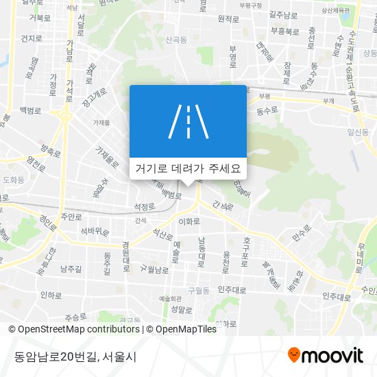 동암남로20번길 지도