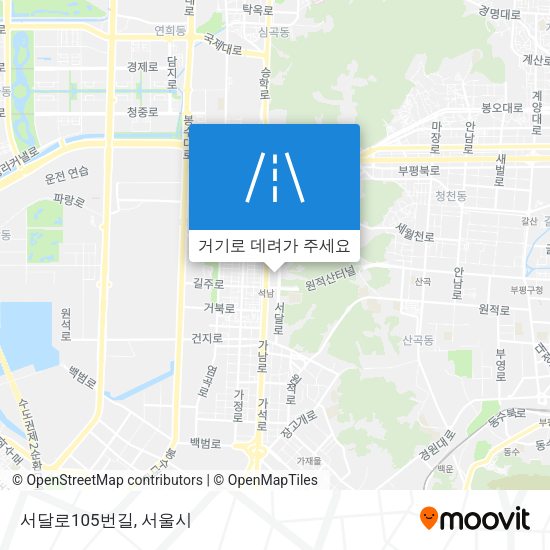 서달로105번길 지도