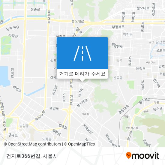 건지로366번길 지도