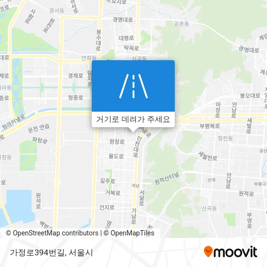 가정로394번길 지도
