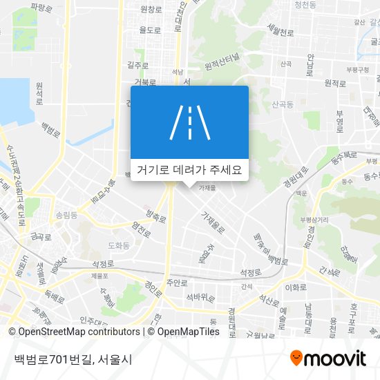 백범로701번길 지도