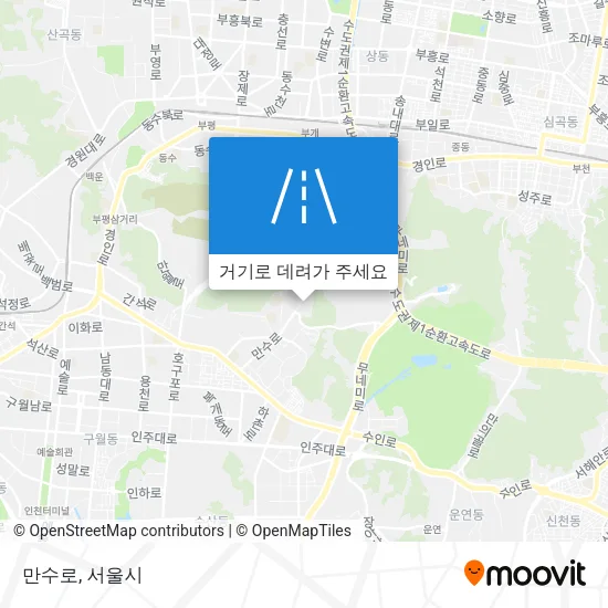 만수로 지도