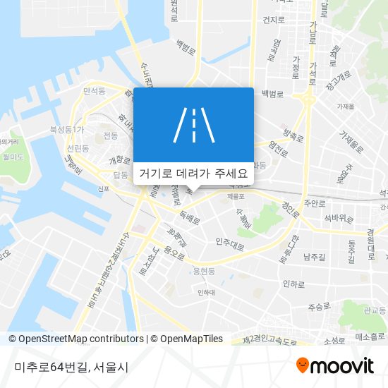 미추로64번길 지도