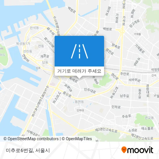 미추로6번길 지도