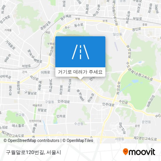 구월말로120번길 지도