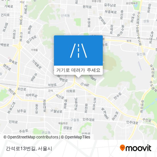 간석로13번길 지도