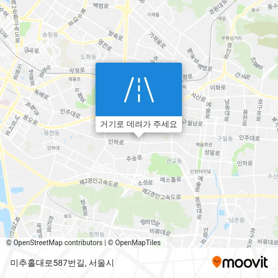 미추홀대로587번길 지도