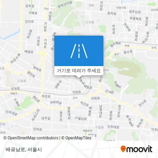 배곶남로 지도