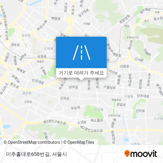 미추홀대로658번길 지도