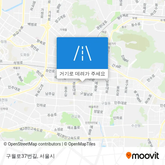 구월로37번길 지도