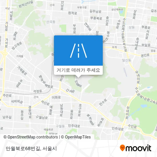 만월북로68번길 지도