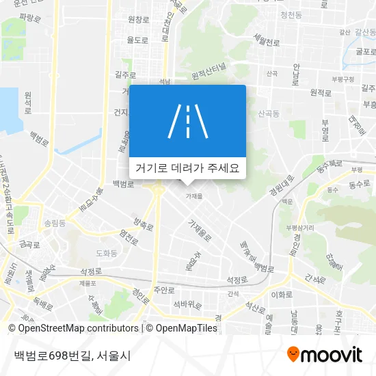 백범로698번길 지도