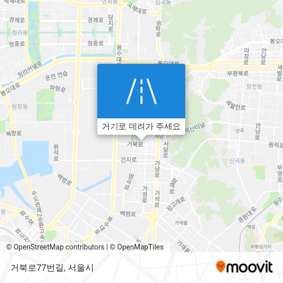 거북로77번길 지도