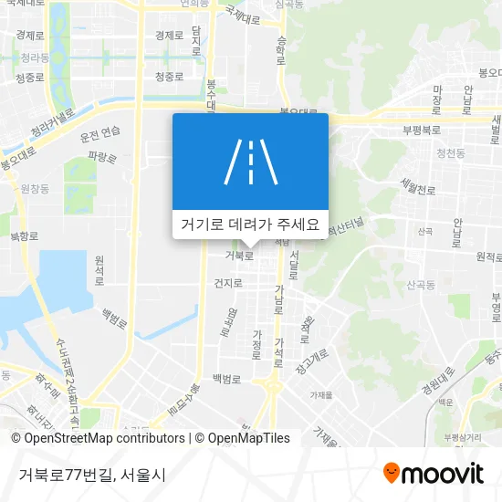 거북로77번길 지도