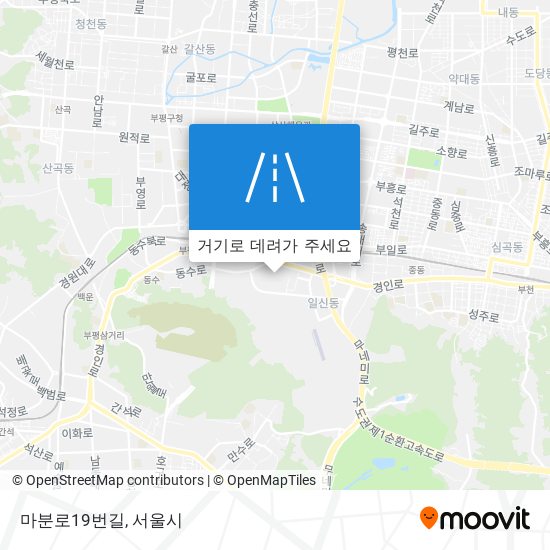 마분로19번길 지도