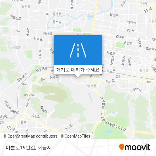 마분로19번길 지도