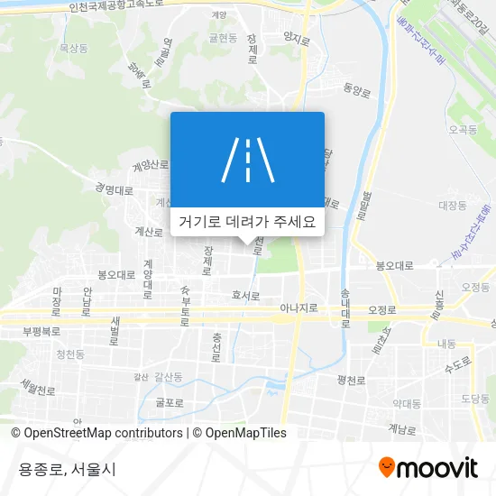 용종로 지도