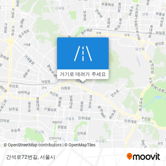 간석로72번길 지도