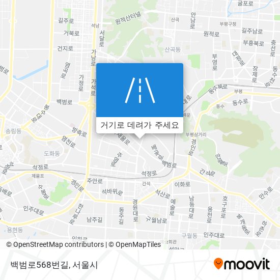 백범로568번길 지도