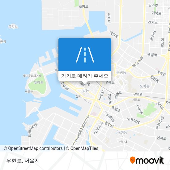 우현로 지도